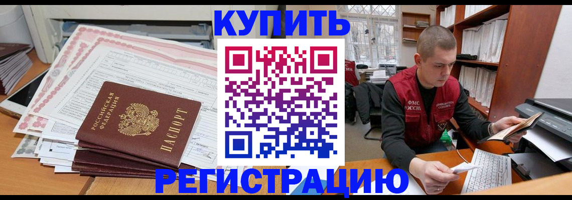 форма 3 в Пересвете